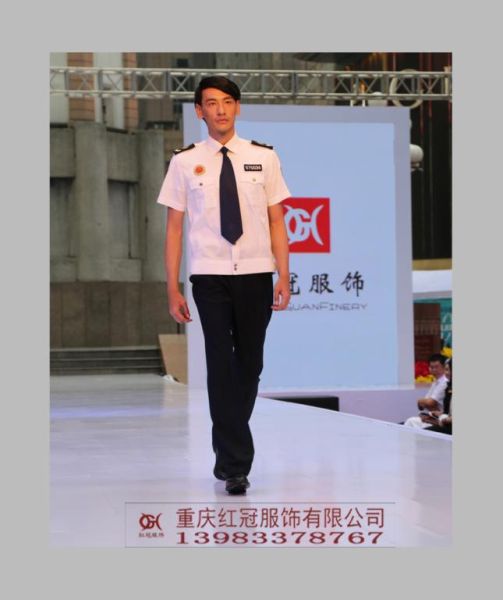 産品發布會(huì)